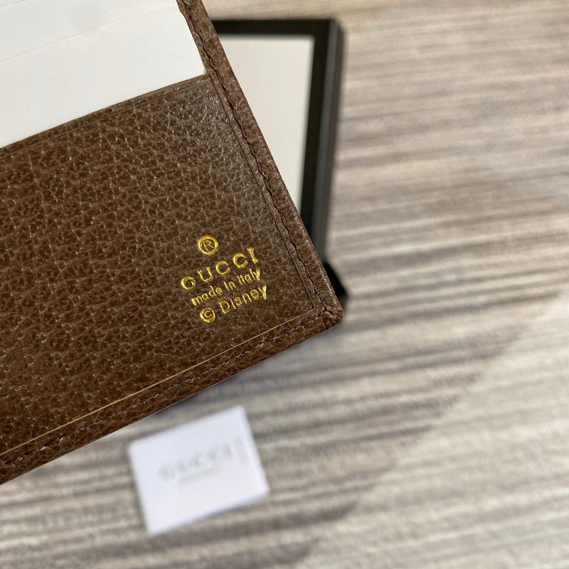 Dragons Bags VBS Bags - 2238