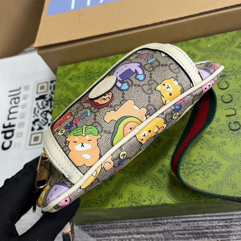 Dragons Bags VBS Bags - 608