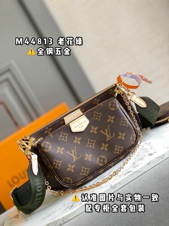 nmb Fashion Bags - 16952