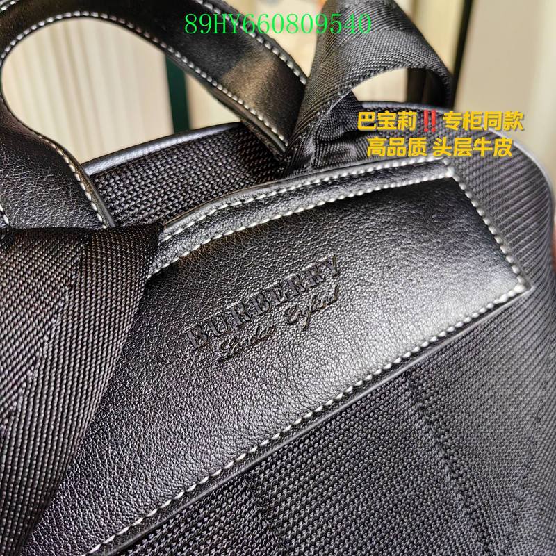 VBS Fashion -BBR Bags - 074