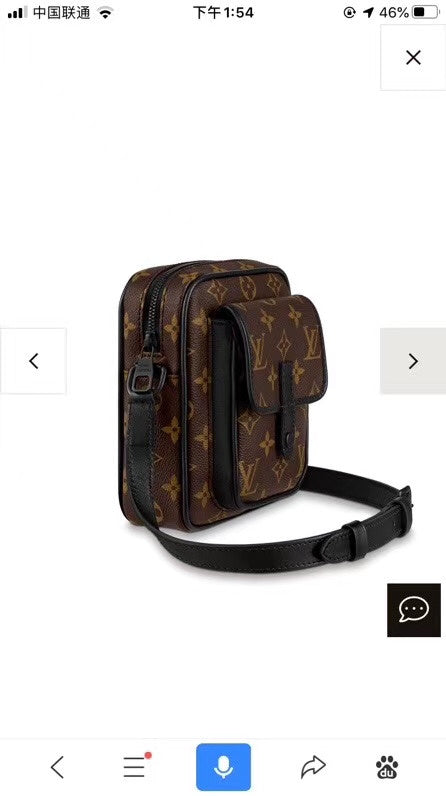 nmb Fashion bags - 17557