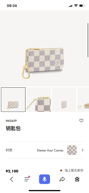 Fashion Vbs bags - 3186