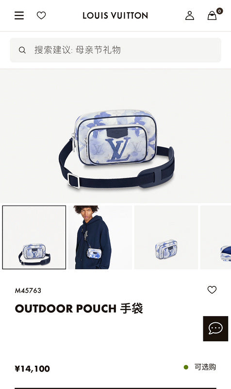 Fashion Vbs bags - 3283