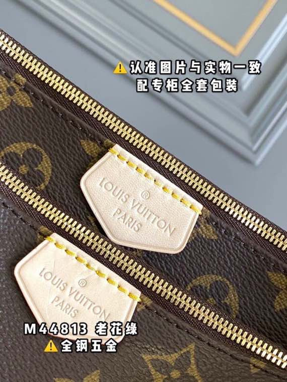 VBS Fashion Bags - 16952