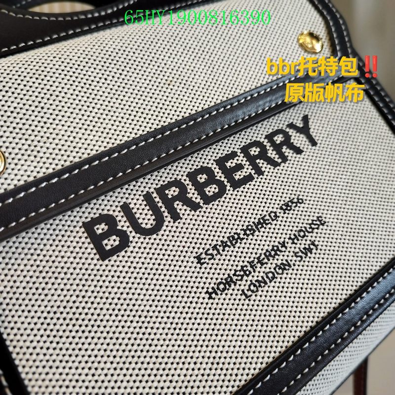VBS Fashion -BBR Bags - 031