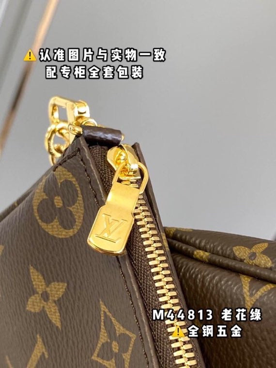 nmb Fashion Bags - 16952
