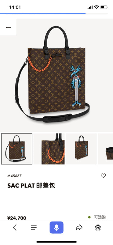 Fashion Vbs bags - 3314
