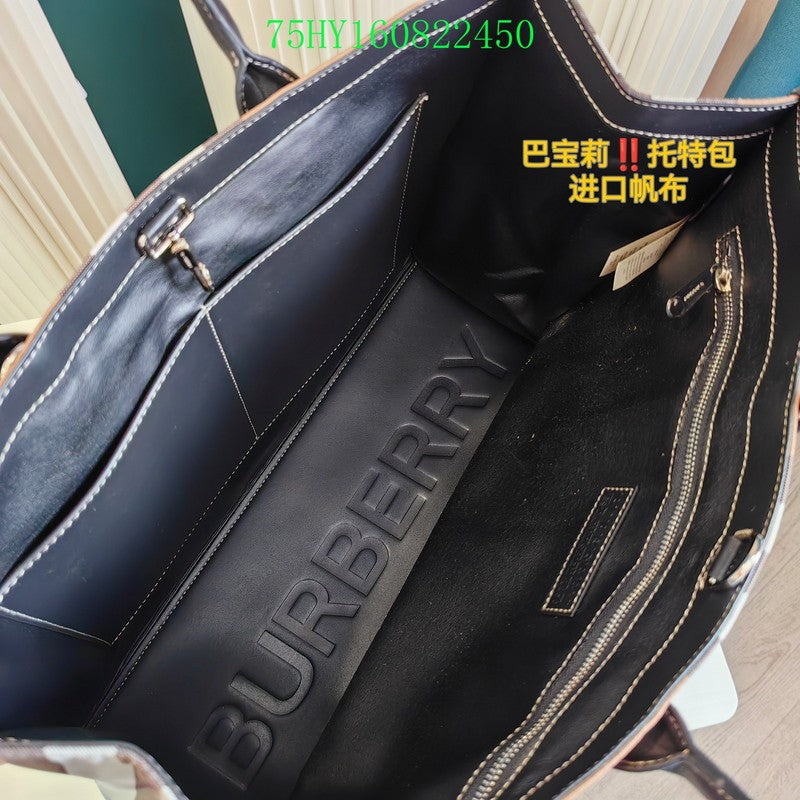 VBS Fashion -BBR Bags - 040