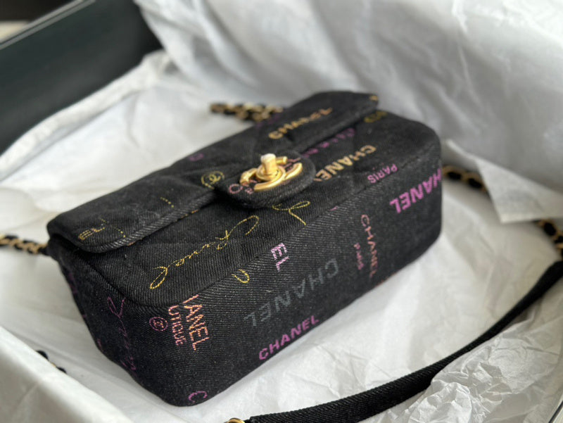 Dragons Bags Detail