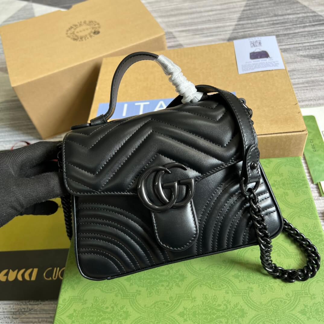 VBS-702563 shoulder bag black Leather black G meta