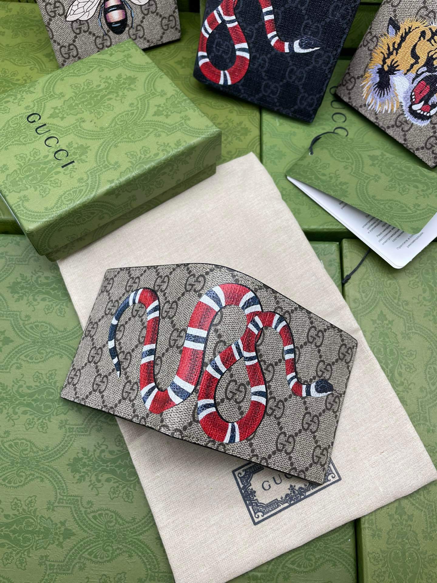 VBS PVC Screen Printing snake wallet grey 451268