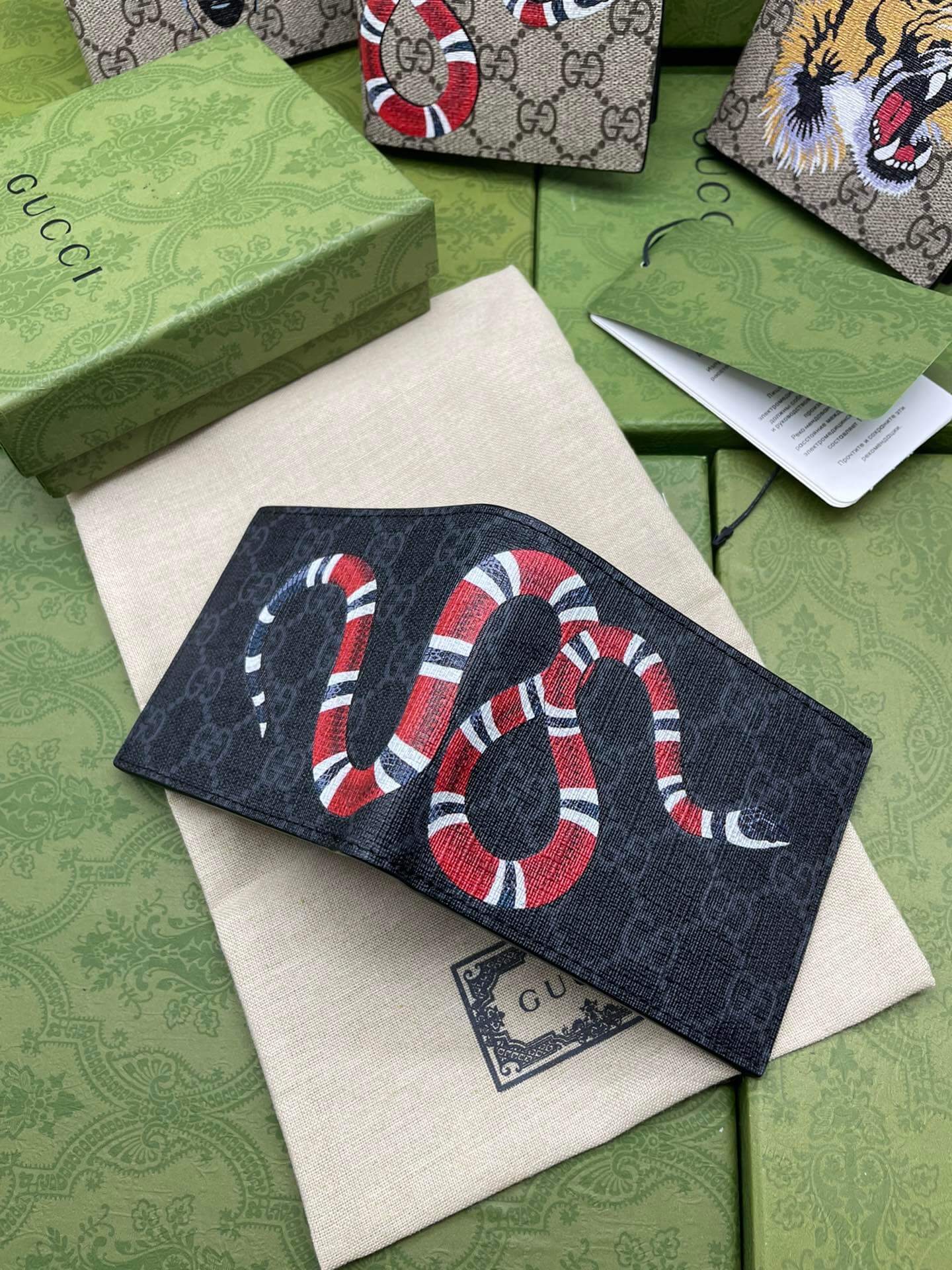 VBS PVC Screen Printing snake wallet black 451268