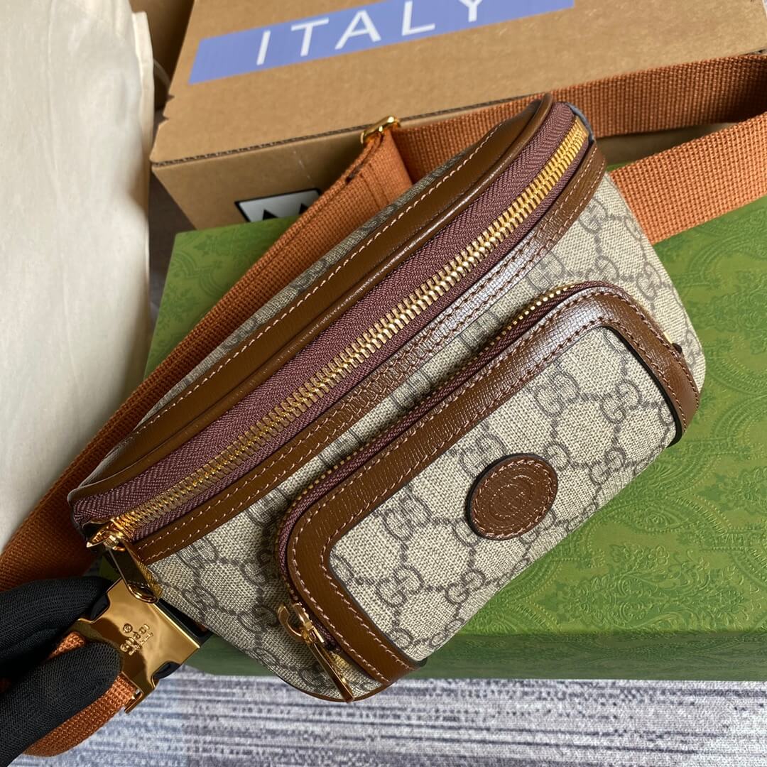 VBS Supreme belt bag brown 682933