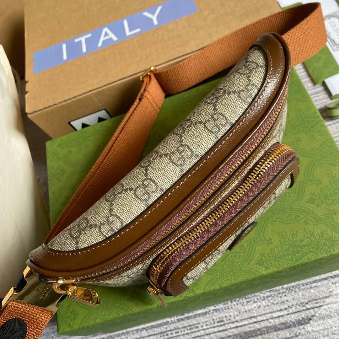 VBS Supreme belt bag brown 682933