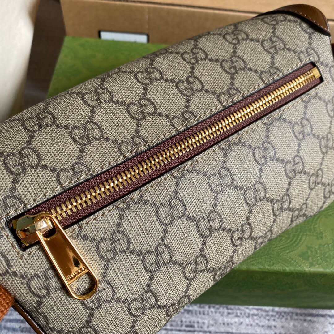 VBS Supreme belt bag brown 682933