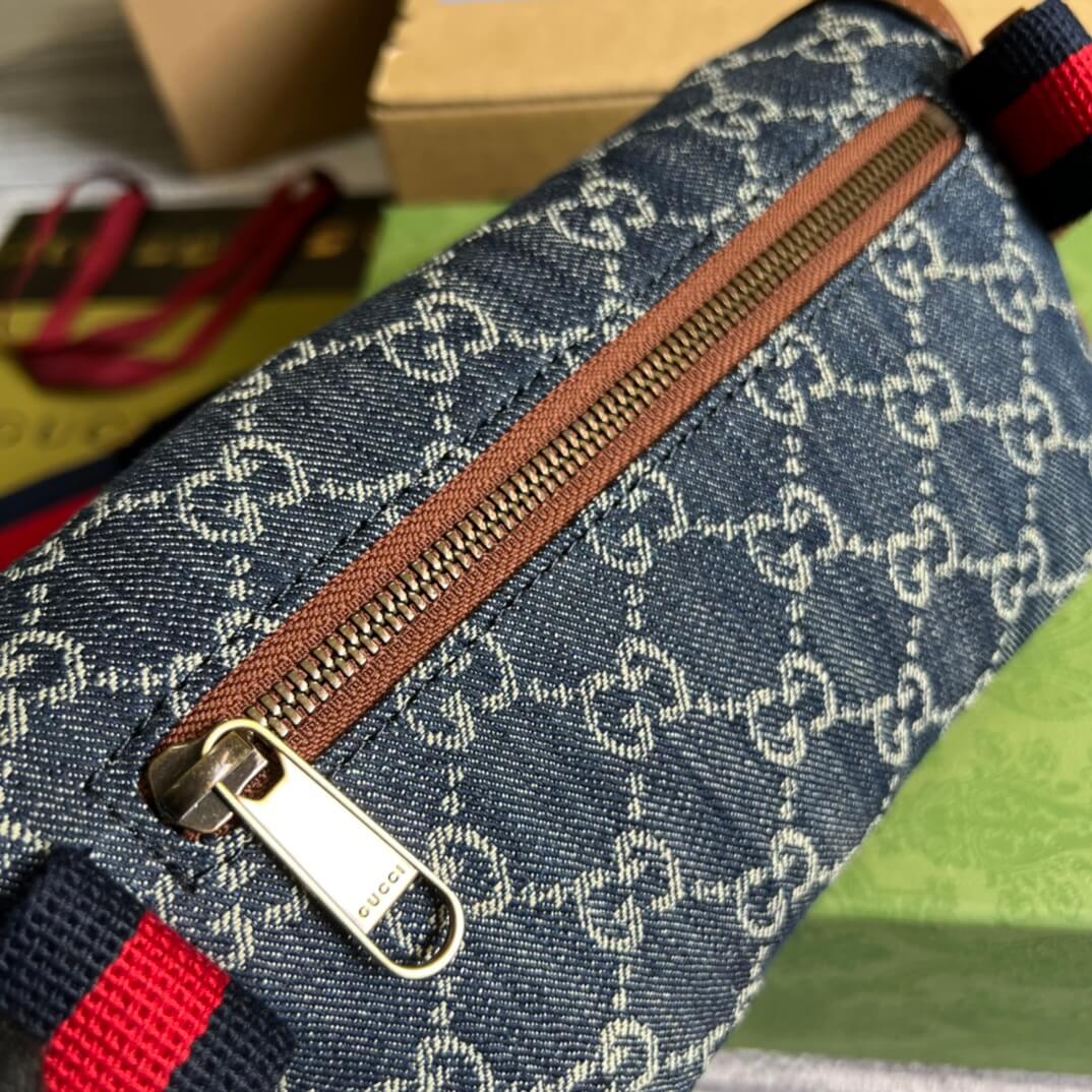 VBS Supreme belt bag blue 682933 FREE SHIPPING