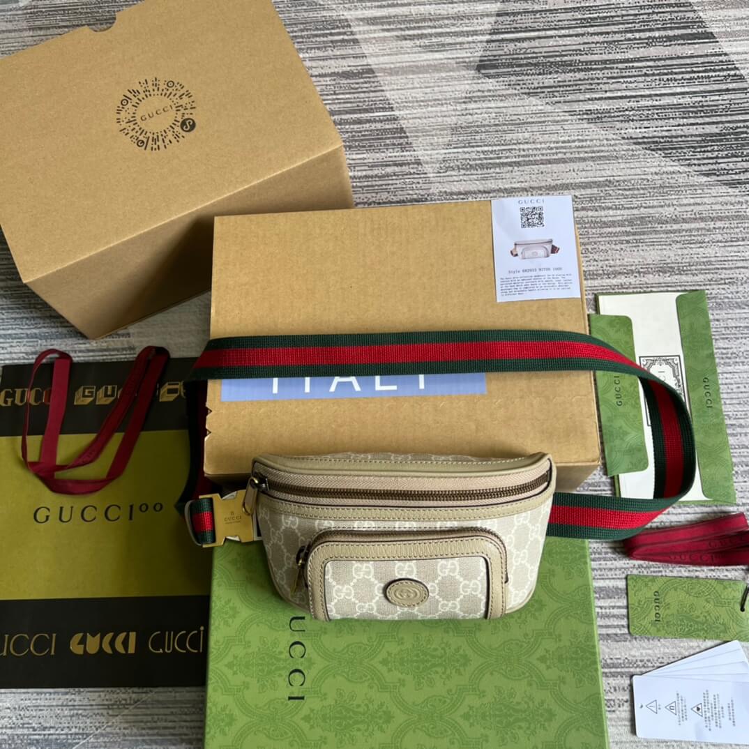 VBS Supreme belt bag white 682933 FREE SHIPPING