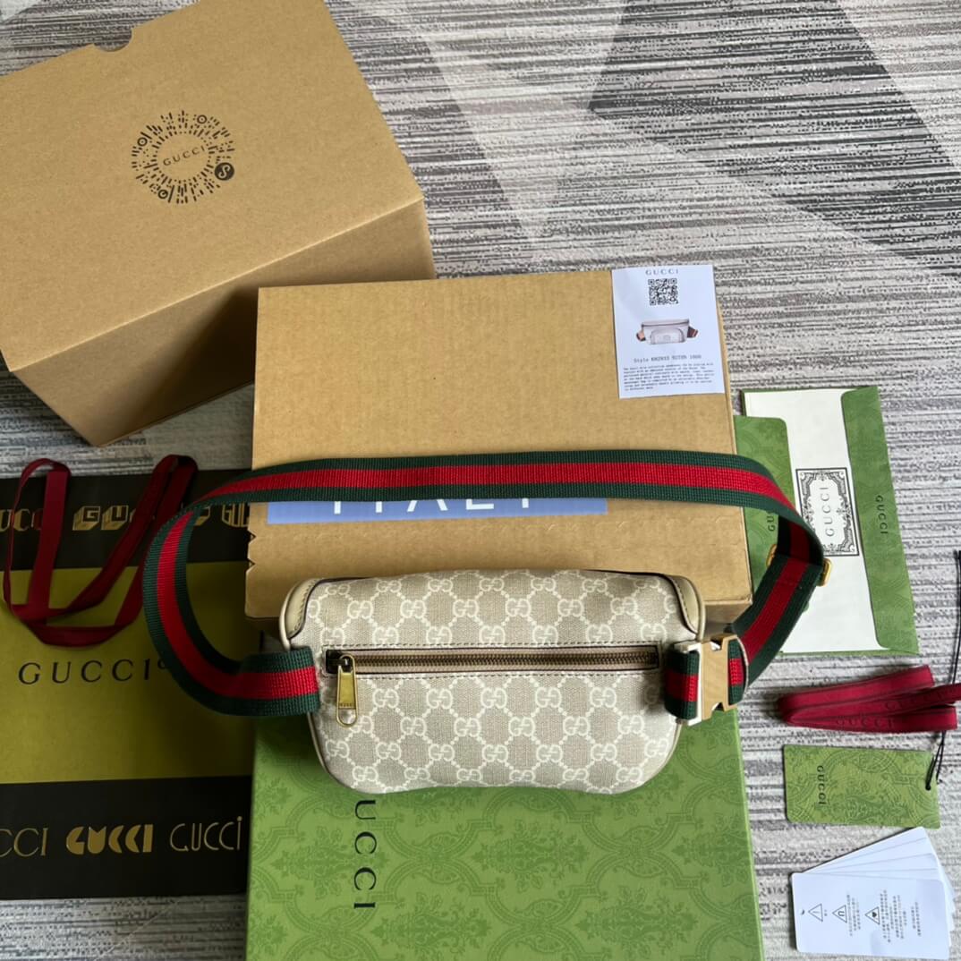 VBS Supreme belt bag white 682933 FREE SHIPPING