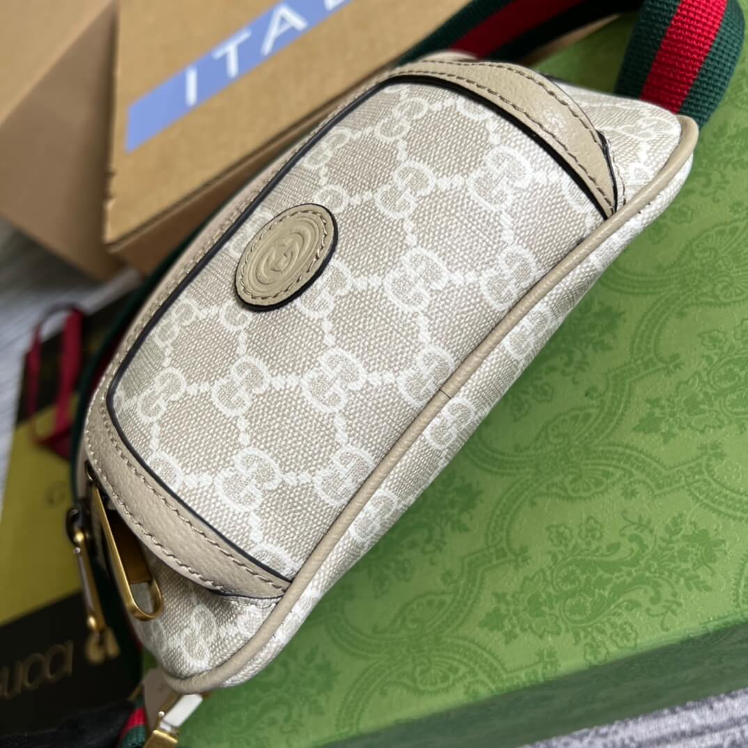 VBS Supreme belt bag white 682933 FREE SHIPPING