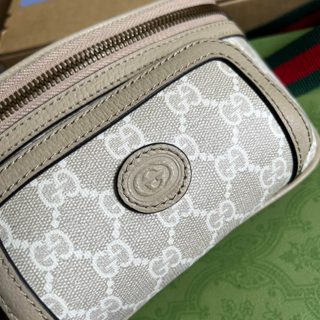 VBS Supreme belt bag white 682933 FREE SHIPPING