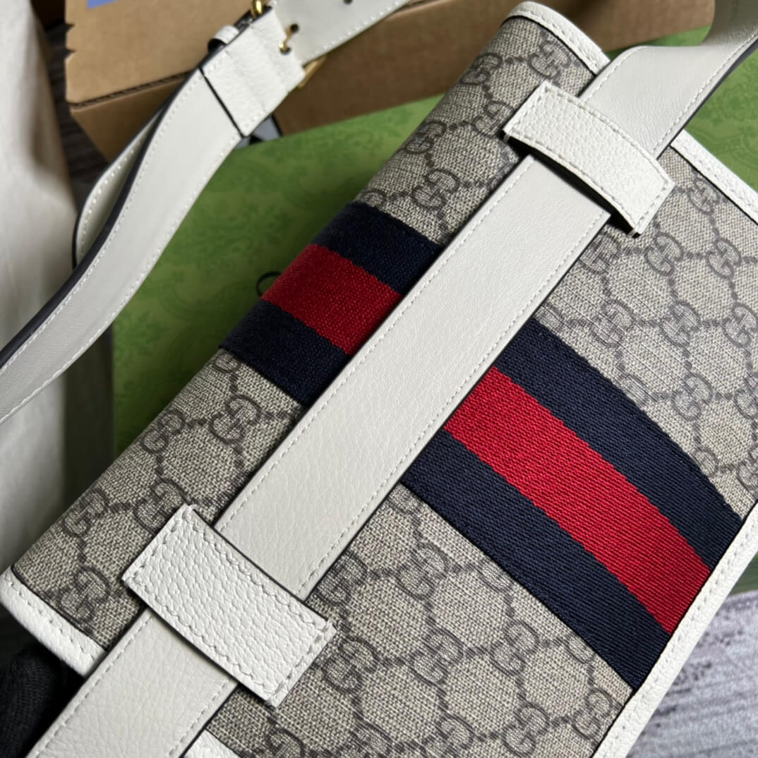 VBS Chest Bag white meo shoulder crossbody bag 674081