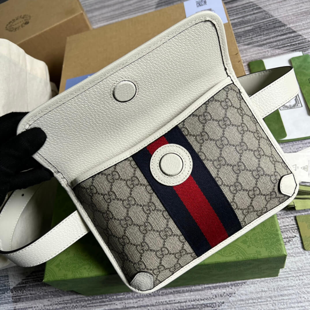 VBS Chest Bag white meo shoulder crossbody bag 674081
