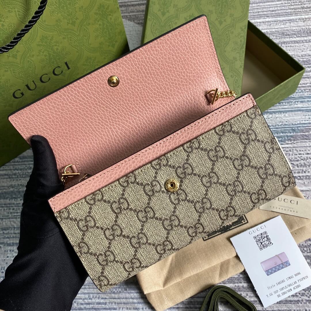 VBS 546585 shoulder bag wallet WOC Free shipping pink