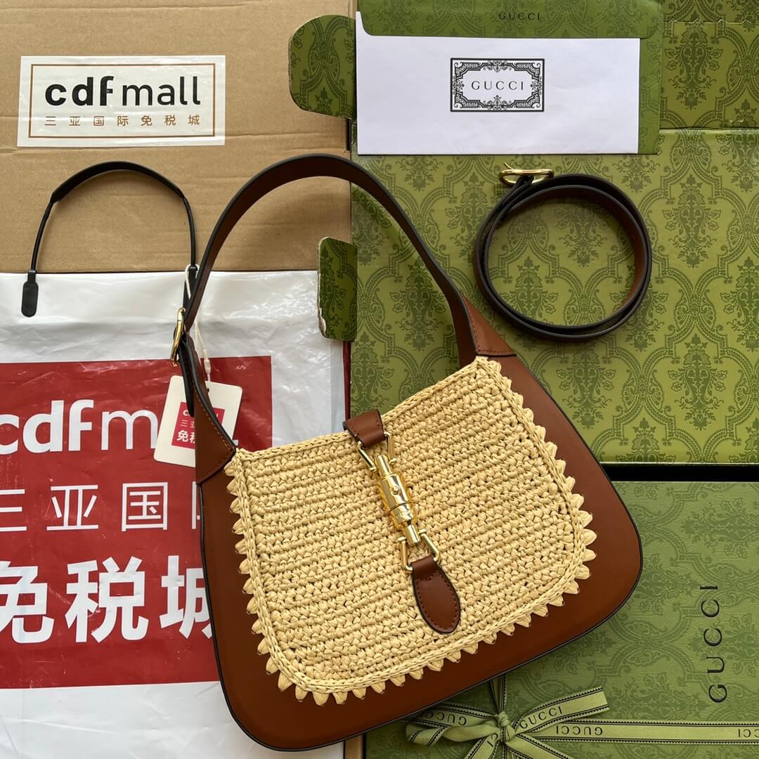 VBS 636709 woven subaxillary bag 27cm brown cowhide