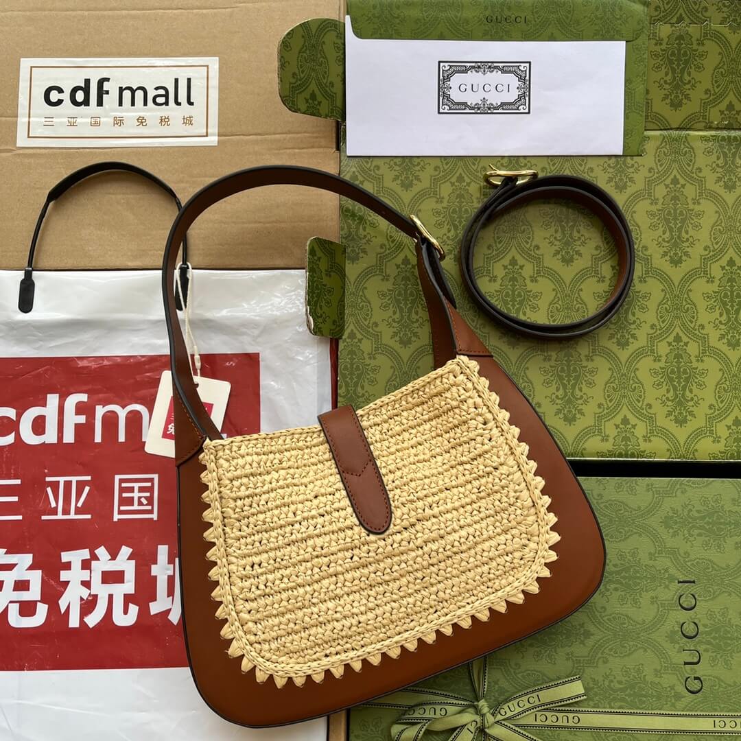 VBS 636709 woven subaxillary bag 27cm brown cowhide