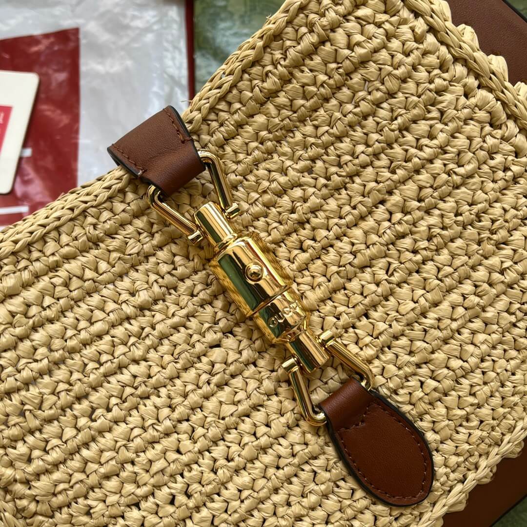 VBS 636709 woven subaxillary bag 27cm brown cowhide