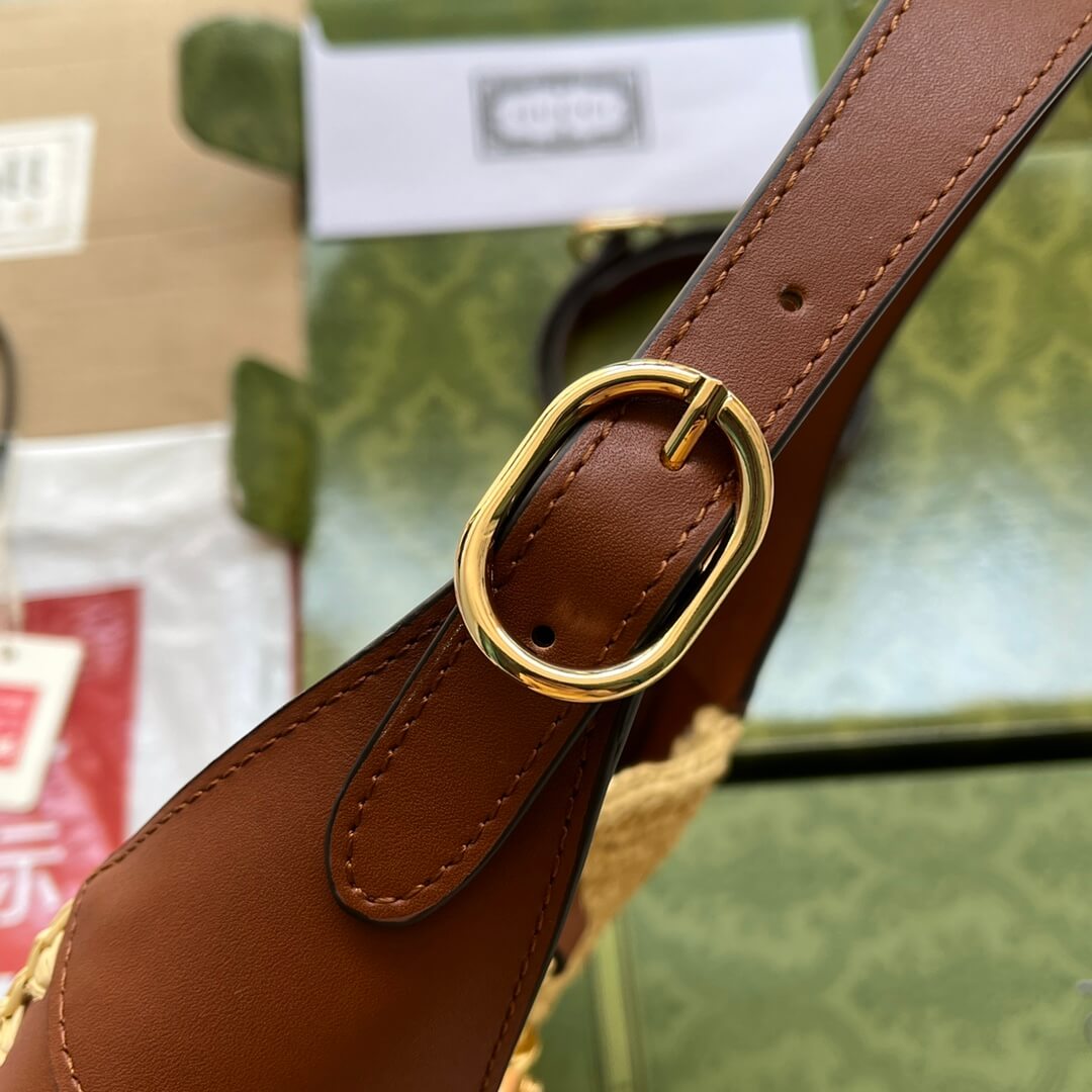 VBS 636709 woven subaxillary bag 27cm brown cowhide