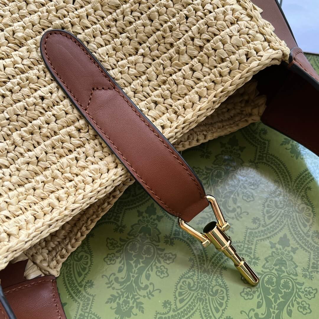 VBS 636709 woven subaxillary bag 27cm brown cowhide
