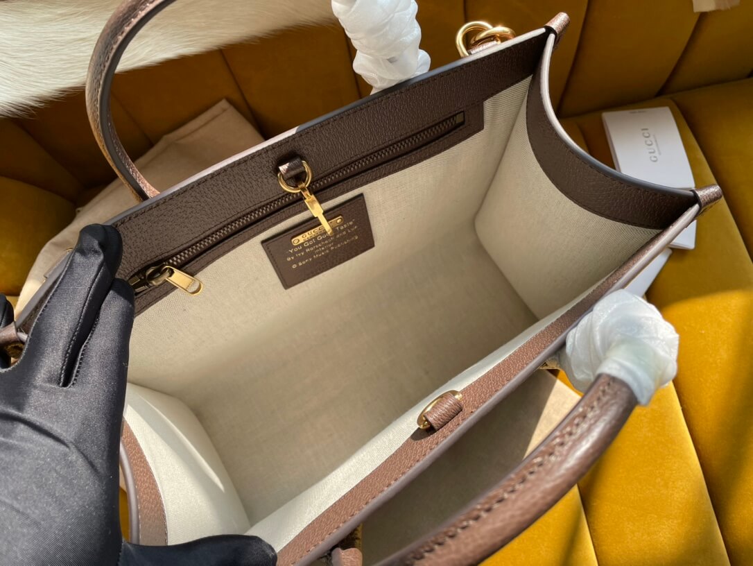 VBS Small Tote Bag 680956 Dark Coffee