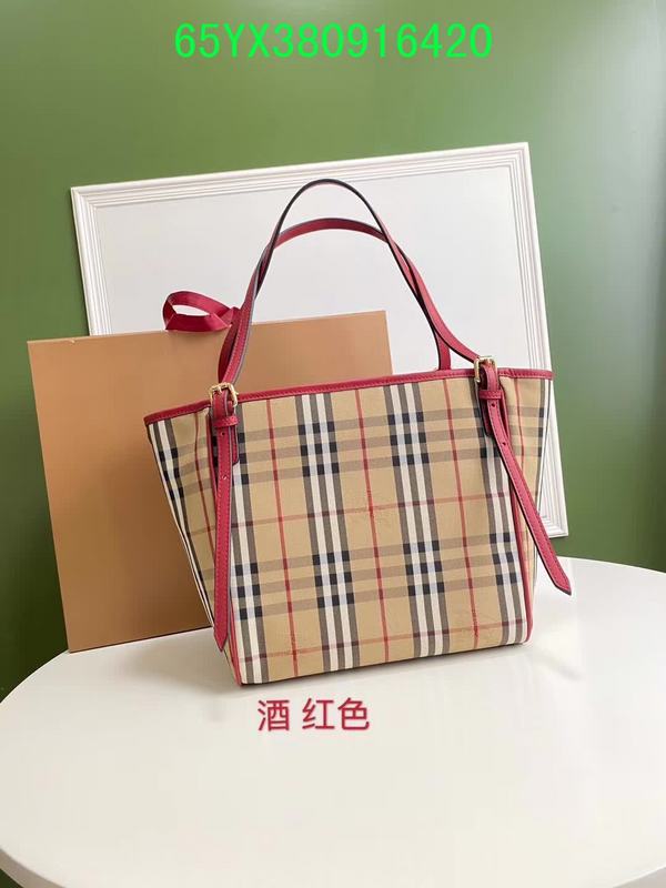 VBS Fashion -BBR Bags - 665