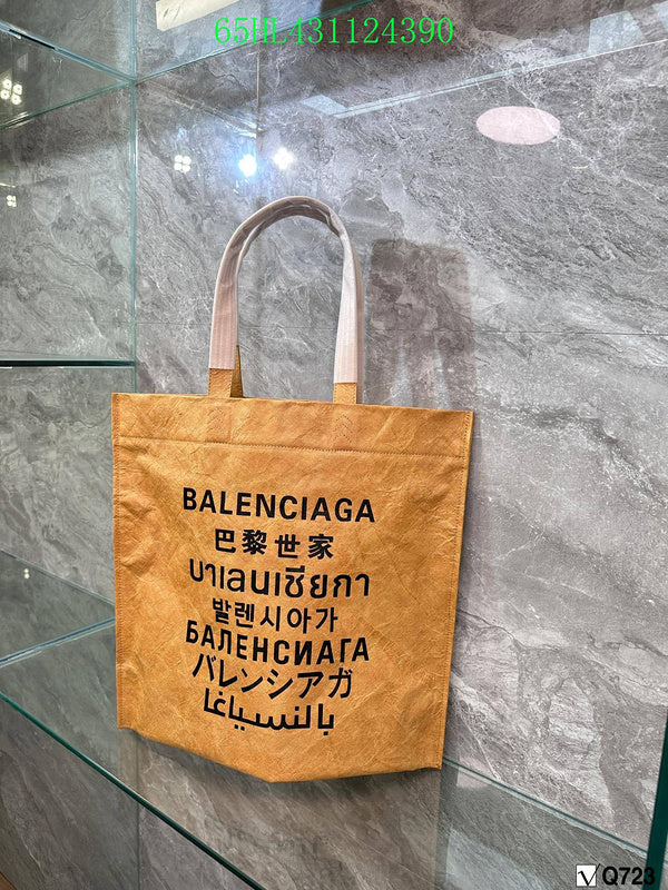 VBS Fashion - BGA Bags - 1977