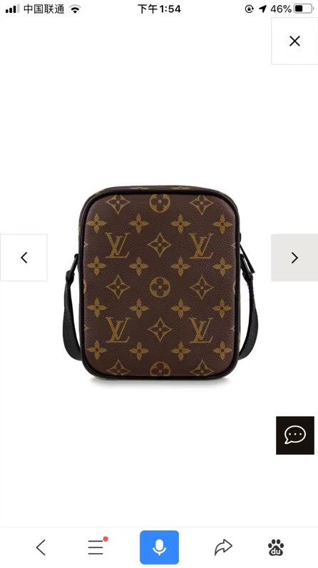 nmb Fashion bags - 17557