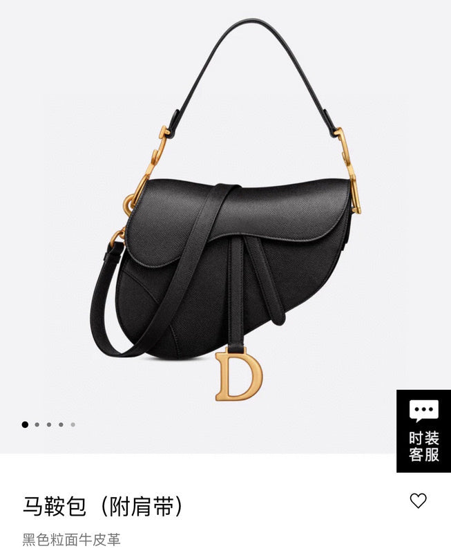 Dragons Bags MV - Dir Bags - 1590