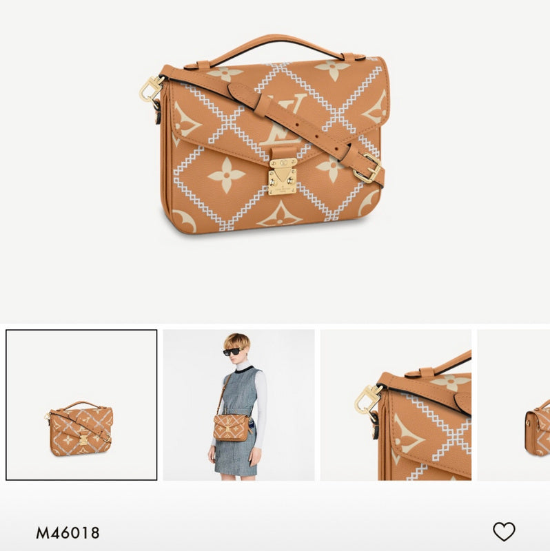 PHALO - VBS Bags - 570
