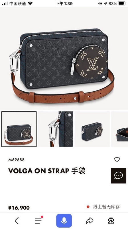 nmb Fashion bags - 17431