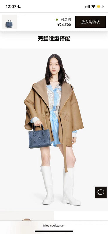 nmb Fashion bags - 17368