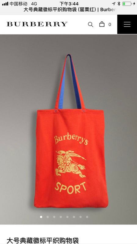 VBS Fashion -BBR Bags - 1147