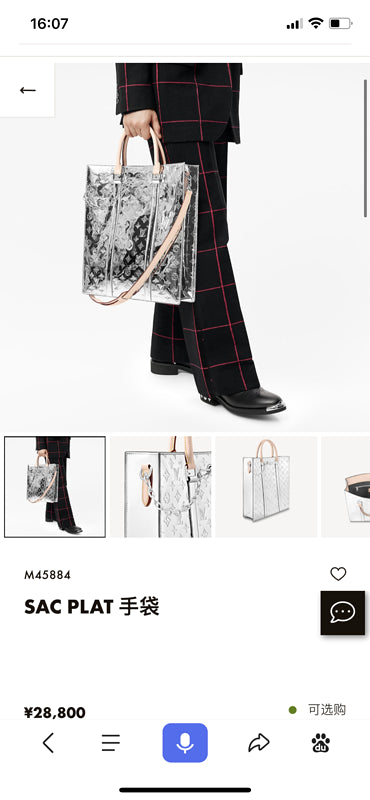 Fashion Vbs bags - 3047