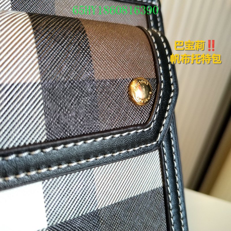 VBS Fashion -BBR Bags - 064