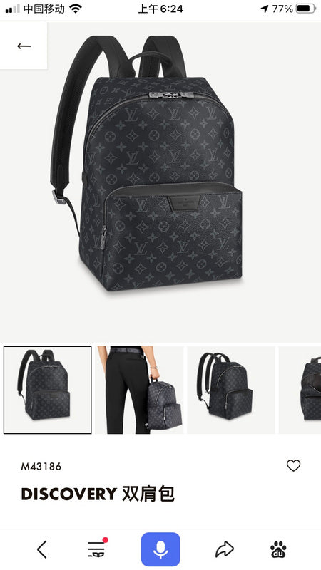 nmb Fashion bags - 17560