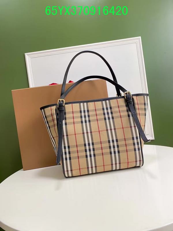 VBS Fashion -BBR Bags - 666