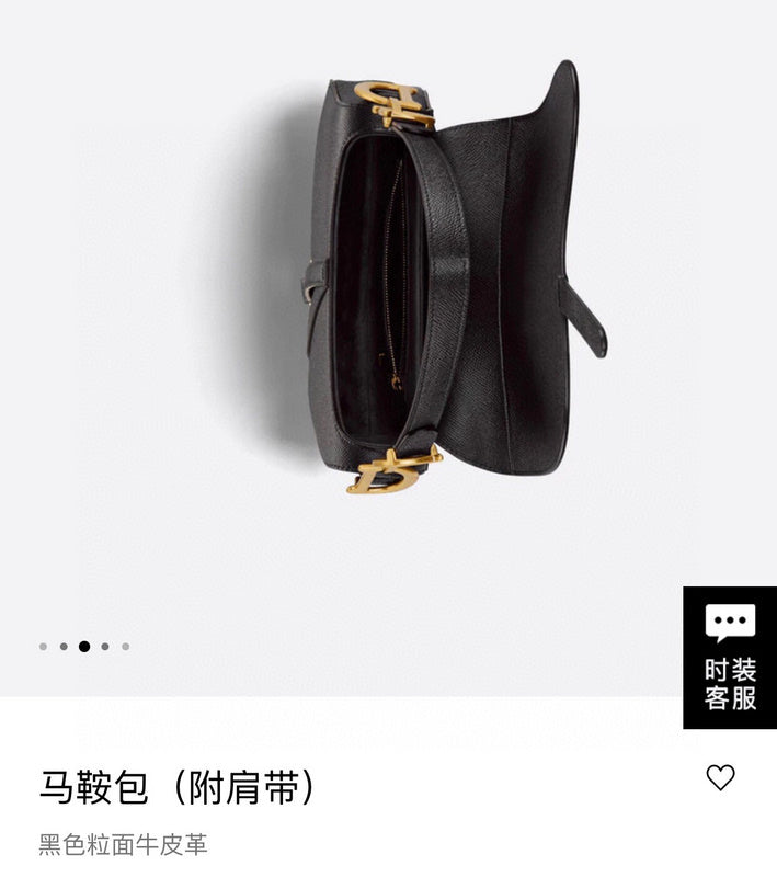 Dragon Bags VBS - 1590