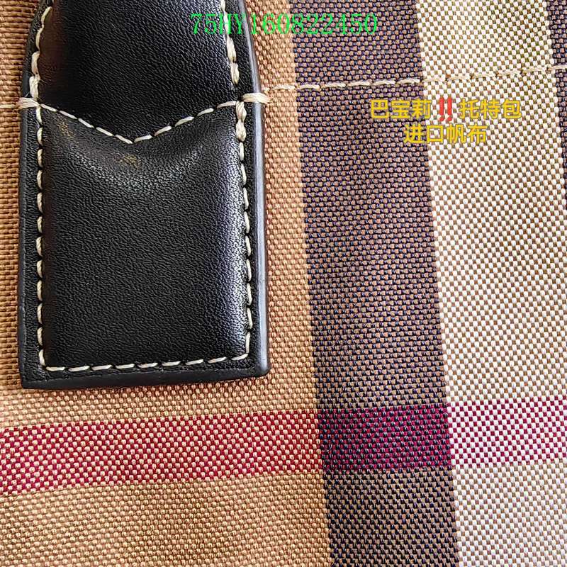 VBS Fashion -BBR Bags - 040