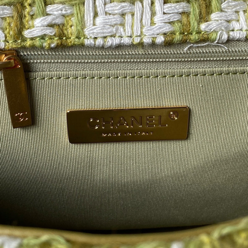 Dragons Bags Detail
