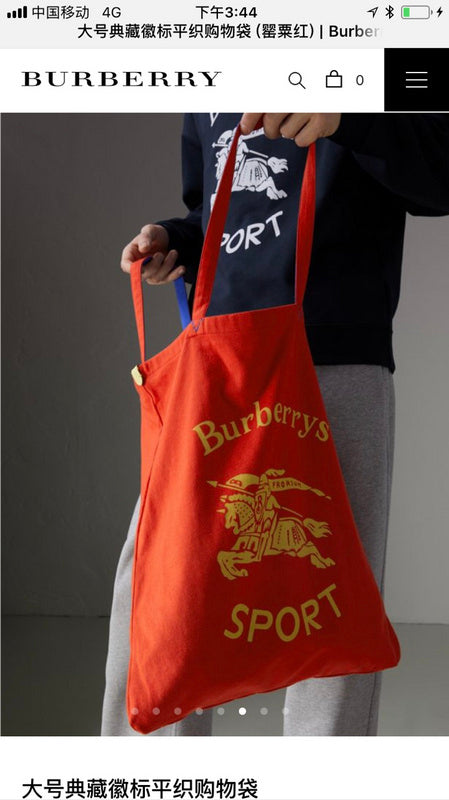 VBS Fashion -BBR Bags - 1147