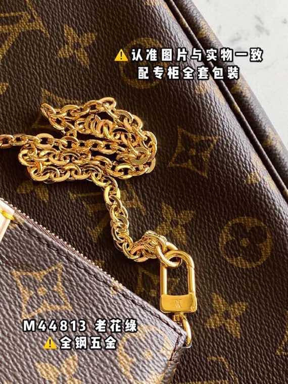 nmb Fashion Bags - 16952